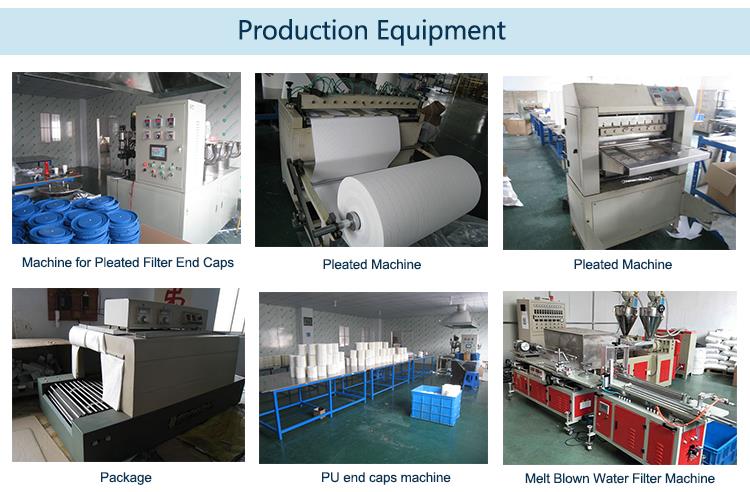 Виробниче обладнання